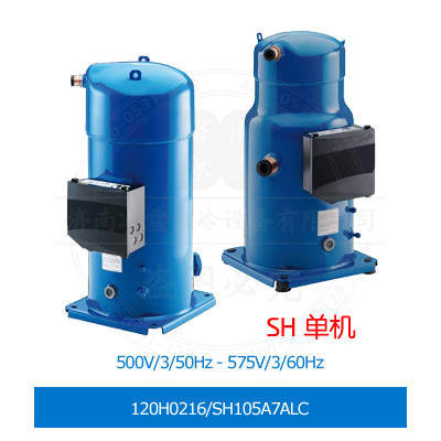 Performer/百福馬渦旋壓縮機120H0216/SH105A7ALC